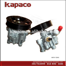 Kapaco power steering pump 44310-12540 for Toyota Corolla